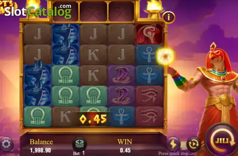 Οθόνη4. Egypt's Glow (Jili Games) Κουλοχέρης 