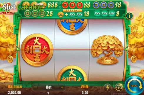 Οθόνη3. Coin Tree (Jili Games) Κουλοχέρης