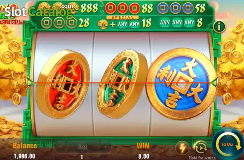 Οθόνη5. Coin Tree (Jili Games) Κουλοχέρης