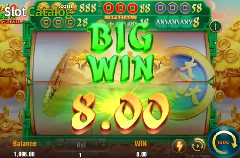 Οθόνη6. Coin Tree (Jili Games) Κουλοχέρης