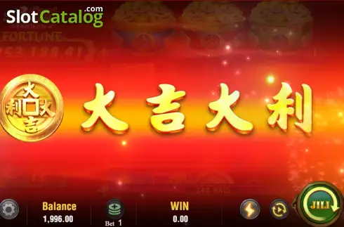 Οθόνη6. 3 Coin Wild Horse (Jili Games) Κουλοχέρης