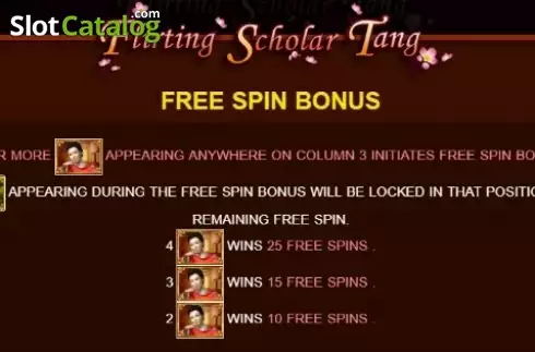 Οθόνη5. Flirting Scholar Tang Κουλοχέρης