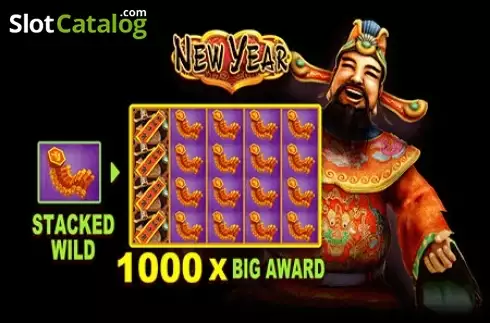 New Year Λογότυπο New Year Λογότυπο