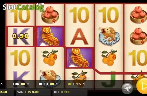 Οθόνη3. New Year Κουλοχέρης