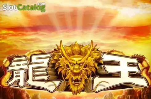 Dragon King (Jumbo Games)