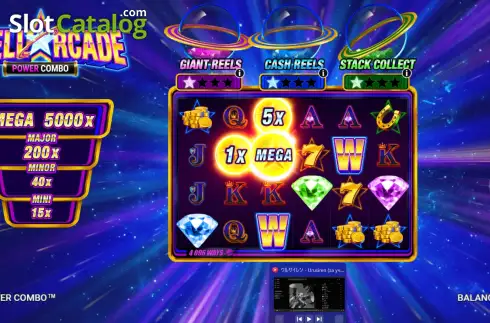 Οθόνη2. Stellarcade Power Combo Κουλοχέρης