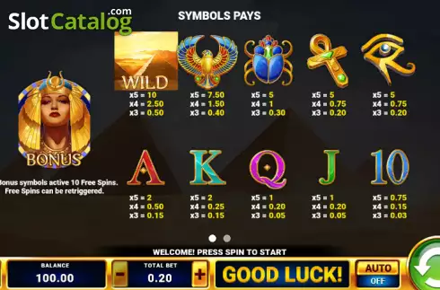 Οθόνη5. Queen of Sun Κουλοχέρης 