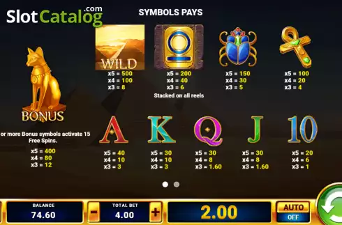 Οθόνη5. Secret of Sun Κουλοχέρης