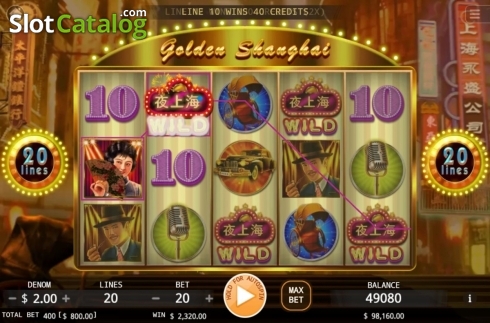 Οθόνη5. Golden Shanghai Κουλοχέρης 