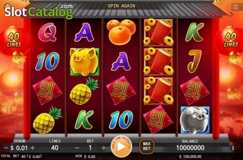 Οθόνη2. Fortune Piggy Bank Κουλοχέρης