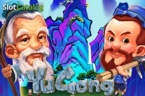 Yu Gong Λογότυπο Yu Gong Λογότυπο