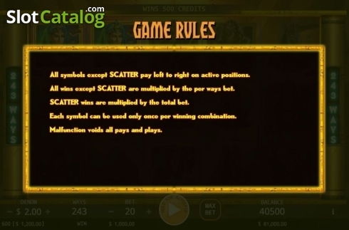 Οθόνη5. Egyptian Mythology (KA Gaming) Κουλοχέρης