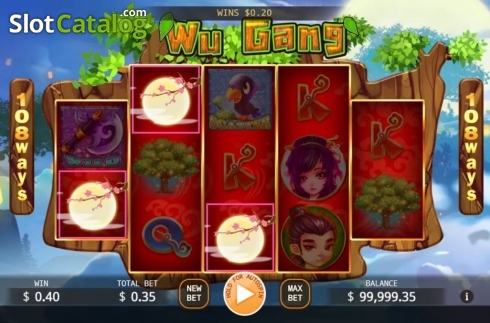 Οθόνη3. Wu Gang Κουλοχέρης