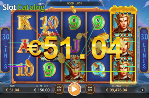 Οθόνη4. Erlang Shen (KA Gaming) Κουλοχέρης 