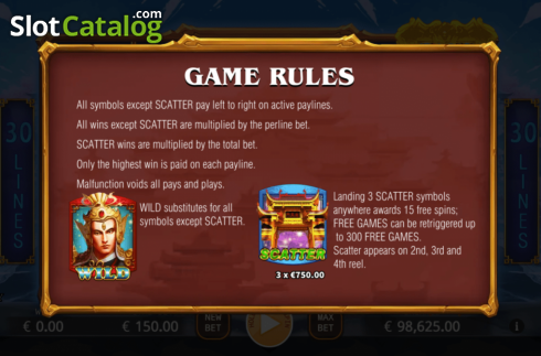 Οθόνη6. Erlang Shen (KA Gaming) Κουλοχέρης 