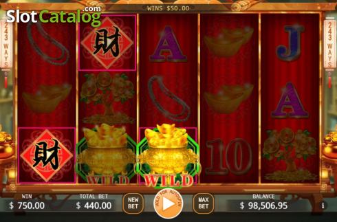 Οθόνη5. Treasure Bowl (KA Gaming) Κουλοχέρης