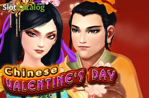 Chinese Valentines Day Λογότυπο Chinese Valentines Day Λογότυπο