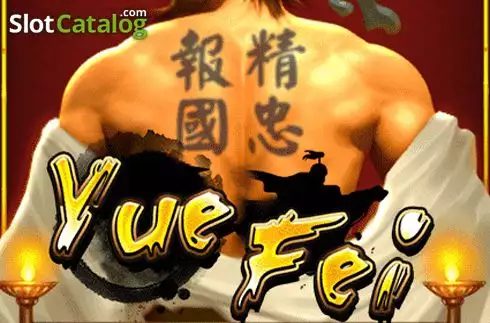 Yue Fei Λογότυπο Yue Fei Λογότυπο