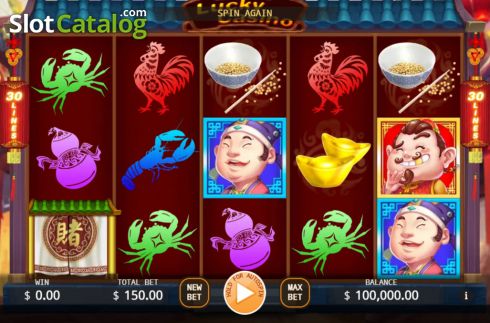 Οθόνη2. Lucky Casino Κουλοχέρης 