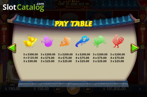 Οθόνη9. Lucky Casino Κουλοχέρης 