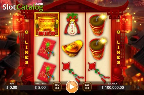 Οθόνη2. Welcome Fortune (KA Gaming) Κουλοχέρης