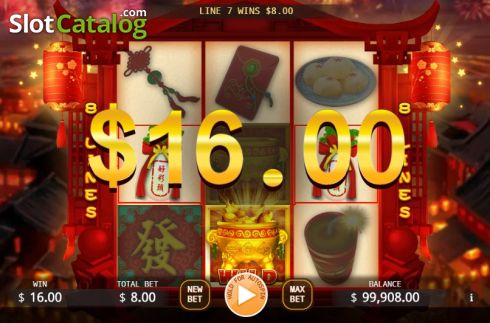 Οθόνη4. Welcome Fortune (KA Gaming) Κουλοχέρης