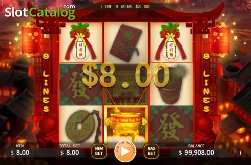Οθόνη5. Welcome Fortune (KA Gaming) Κουλοχέρης