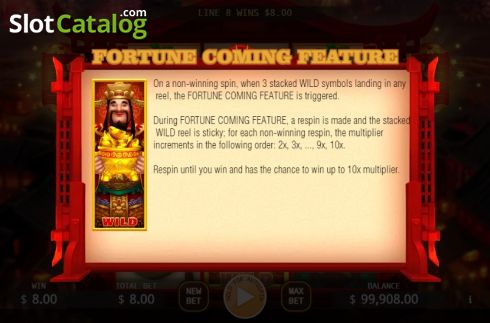 Οθόνη7. Welcome Fortune (KA Gaming) Κουλοχέρης