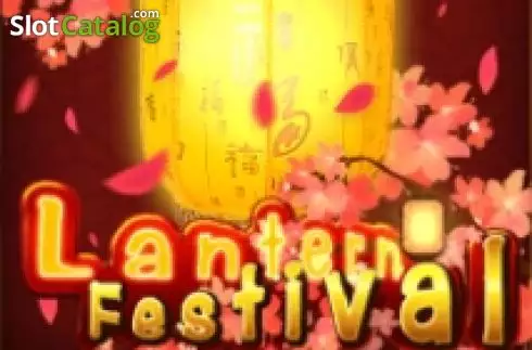 Lantern Festival Κουλοχέρης 