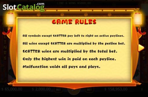 Οθόνη7. Double Fortune (KA Gaming) Κουλοχέρης