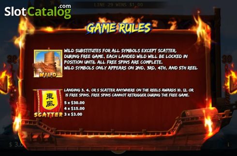 Οθόνη7. Red Cliff (KA Gaming) Κουλοχέρης