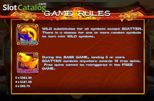 Οθόνη5. Golden Fish (KA Gaming) Κουλοχέρης