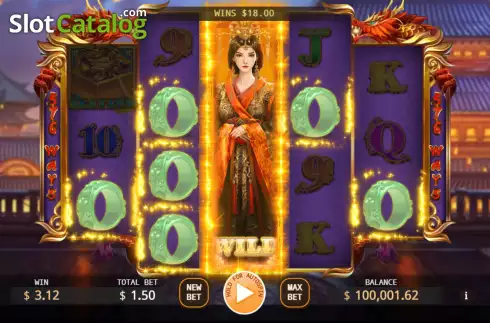 Οθόνη3. Wu Zetian (KA Gaming) Κουλοχέρης