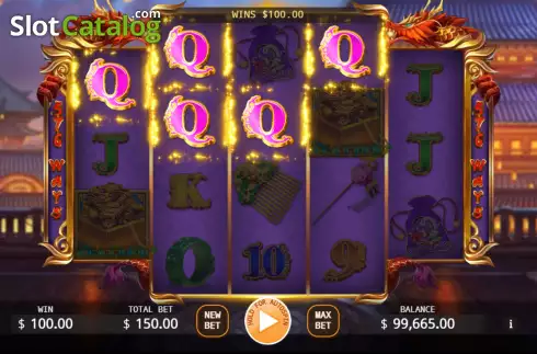 Οθόνη4. Wu Zetian (KA Gaming) Κουλοχέρης