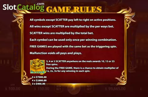 Οθόνη5. Wu Zetian (KA Gaming) Κουλοχέρης