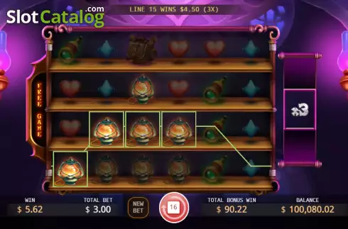 Οθόνη5. Magical Store Κουλοχέρης