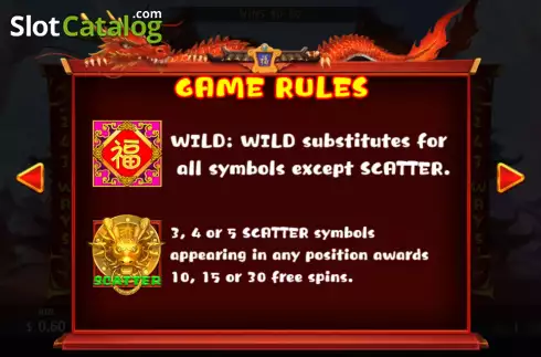 Οθόνη6. Fortune Fu Κουλοχέρης