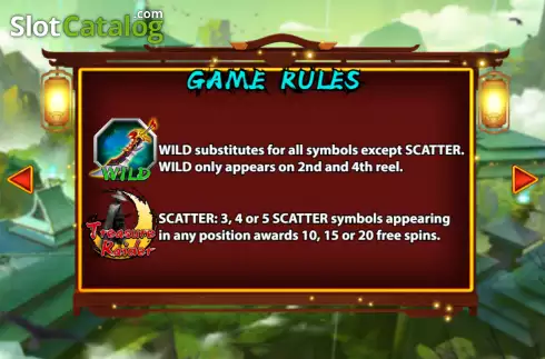 Οθόνη5. Treasure Raider (KA Gaming) Κουλοχέρης