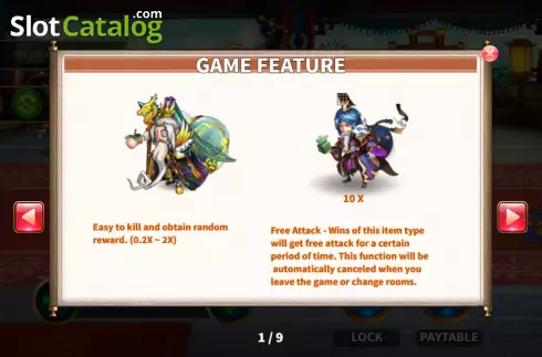 Οθόνη6. Romance of the Three Kingdoms (KA Gaming) Κουλοχέρης 