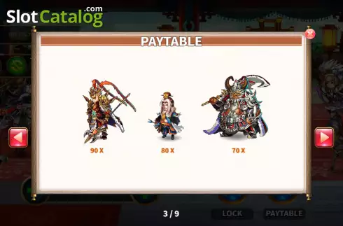 Οθόνη8. Romance of the Three Kingdoms (KA Gaming) Κουλοχέρης 
