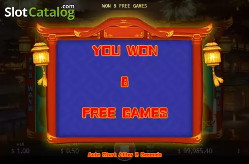 Οθόνη4. Year of the Tiger (KA Gaming) Κουλοχέρης