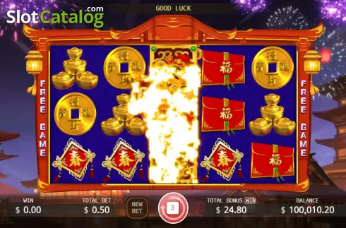 Οθόνη5. Year of the Tiger (KA Gaming) Κουλοχέρης