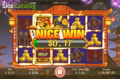 Οθόνη6. Year of the Tiger (KA Gaming) Κουλοχέρης
