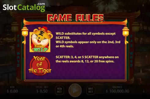 Οθόνη8. Year of the Tiger (KA Gaming) Κουλοχέρης