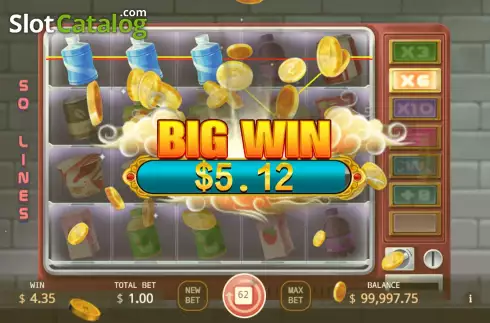Οθόνη5. Bonus Vending Κουλοχέρης 