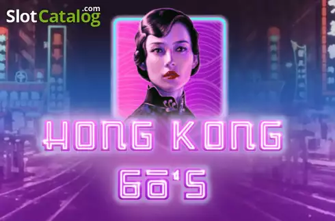 Hong Kong 60s Κουλοχέρης 