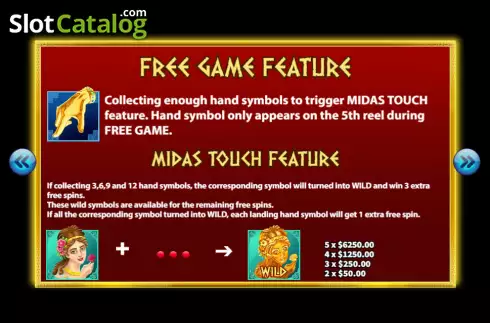 Οθόνη6. Midas Touch (KA Gaming) Κουλοχέρης