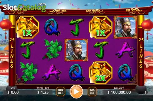 Οθόνη2. Dragon Boat 2 Lock 2 Spin Κουλοχέρης