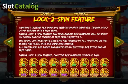 Οθόνη7. Dragon Boat 2 Lock 2 Spin Κουλοχέρης