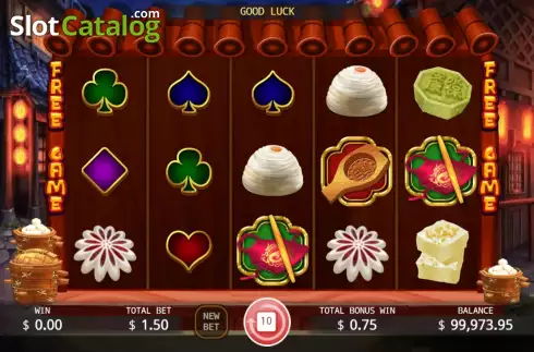 Οθόνη8. Chinese Pastry Κουλοχέρης